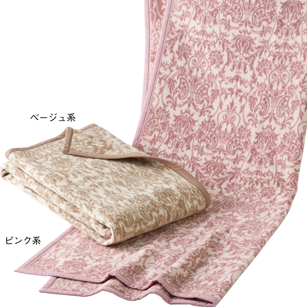 色: ピンクニューマイヤー あったか肩当て毛布 ピンク