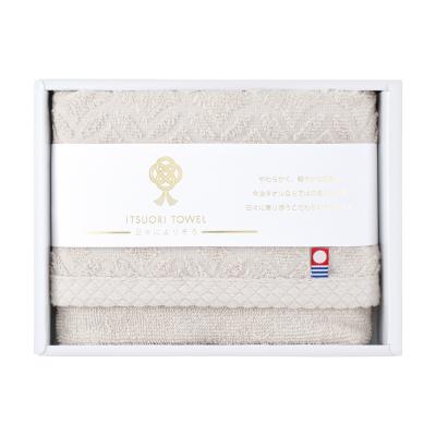 〈逸織タオル〉麗-うらら-フェイスタオル