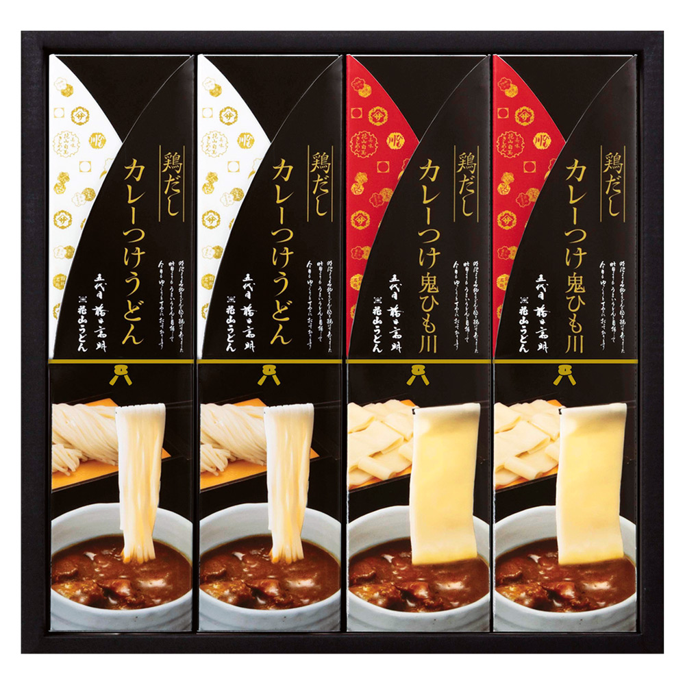 〈花山うどん〉老舗のカレーつけうどん