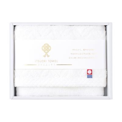 〈逸織タオル〉麗-うらら-フェイスタオル