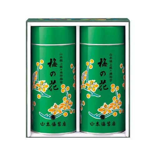 〈山本海苔店〉極上のり詰合せ(緑缶)