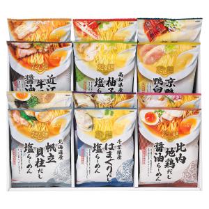 麺類 | フード・スイーツ | 高島屋オンラインストア