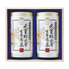 〈愛国製茶〉天皇杯受賞生産者の茶