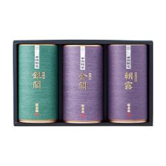 〈福寿園〉宇治銘茶詰合せ