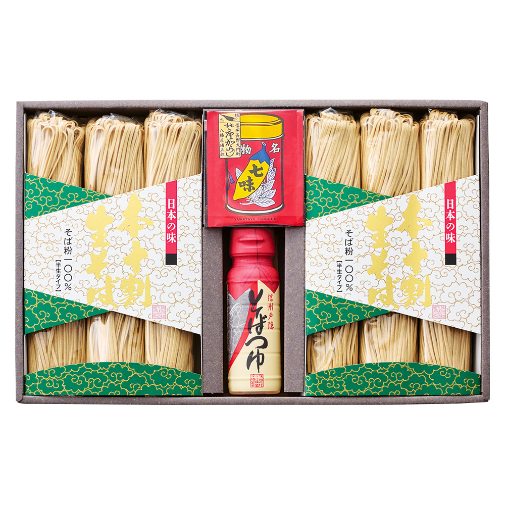 〈信州戸隠そば〉本十割生そば