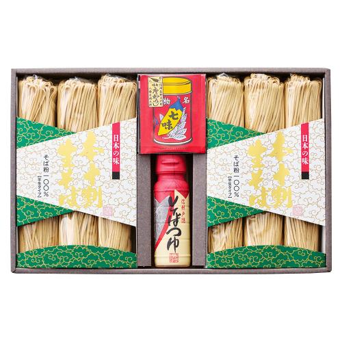 〈信州戸隠そば〉本十割生そば