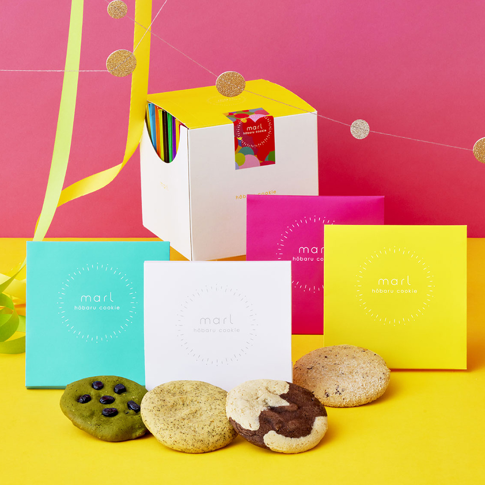 ほおばるクッキー「チョコレートセレクション」8枚入