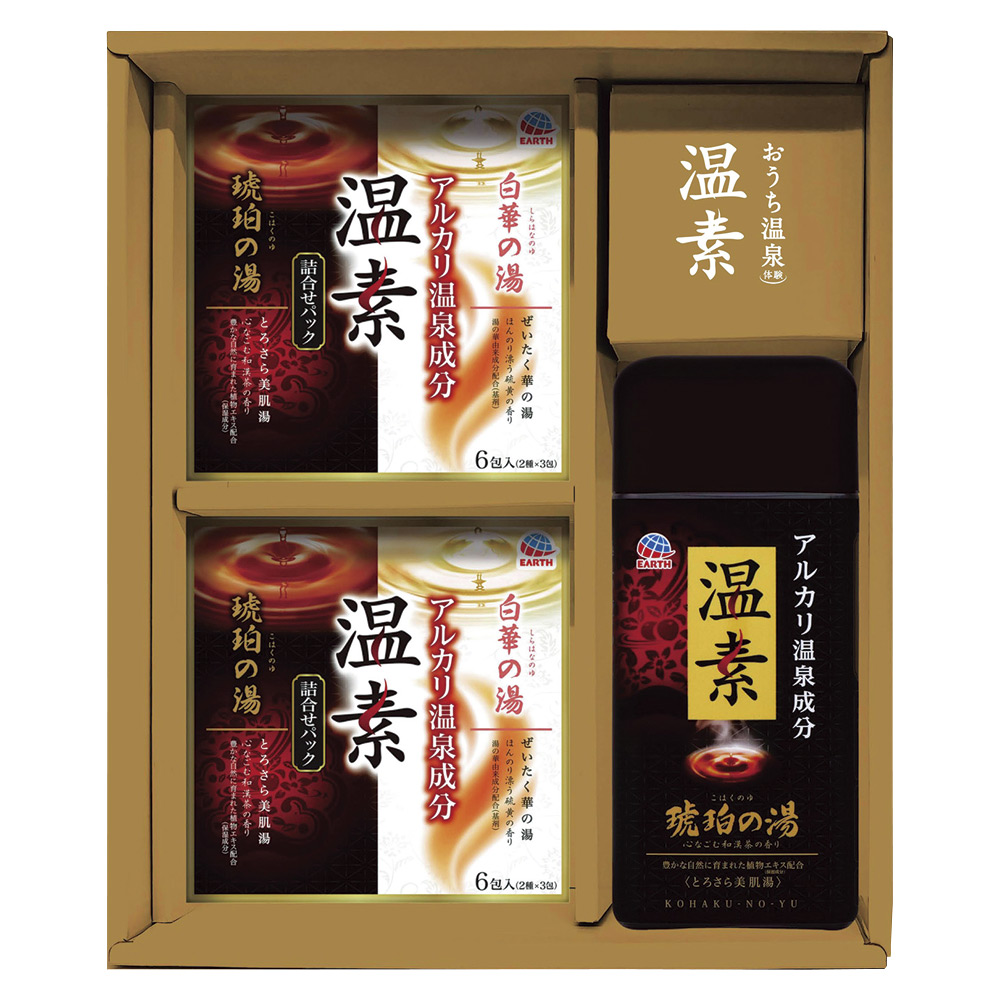 Amazon.co.jp: 【医薬部外品】温素 入浴剤 琥珀の湯&白華の湯 詰合せパック 6包入 [各3包] 粉末 琥珀&白華パック品  ●琥珀の湯：輝く琥珀色の湯（透明） ●白華の湯：輝く乳白色の湯（にごり） (3包×2) : ビューティー