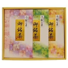 狭山茶　たとう紙詰め合わせ