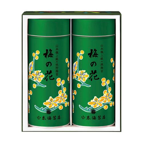 〈山本海苔店〉極上のり詰合せ(緑缶)