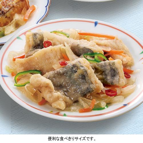 【よりどり】長崎産あじの南蛮漬（野菜入り）