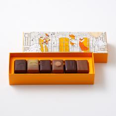 【バレンタインデー】ショコラ プラリネ