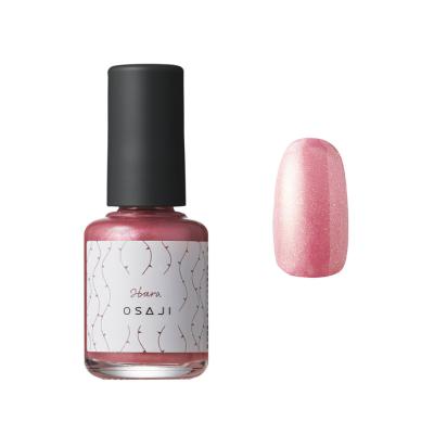 アップリフト ネイルカラー