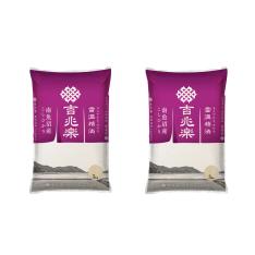 画像南魚沼産限定こしひかり 魚沼吉兆楽 10kg