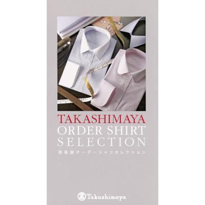 22000円分阪急阪神百貨店オーダーシャツお仕立券 オーダーシャツお仕立券（