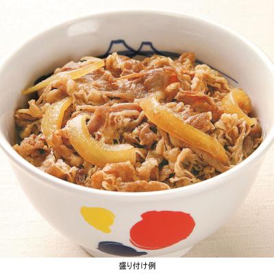 【よりどり】〈松屋〉国産牛めしの具　4袋