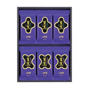 高島屋〉佐賀県産のり「極札」 | 商品詳細 | 高島屋オンラインストア