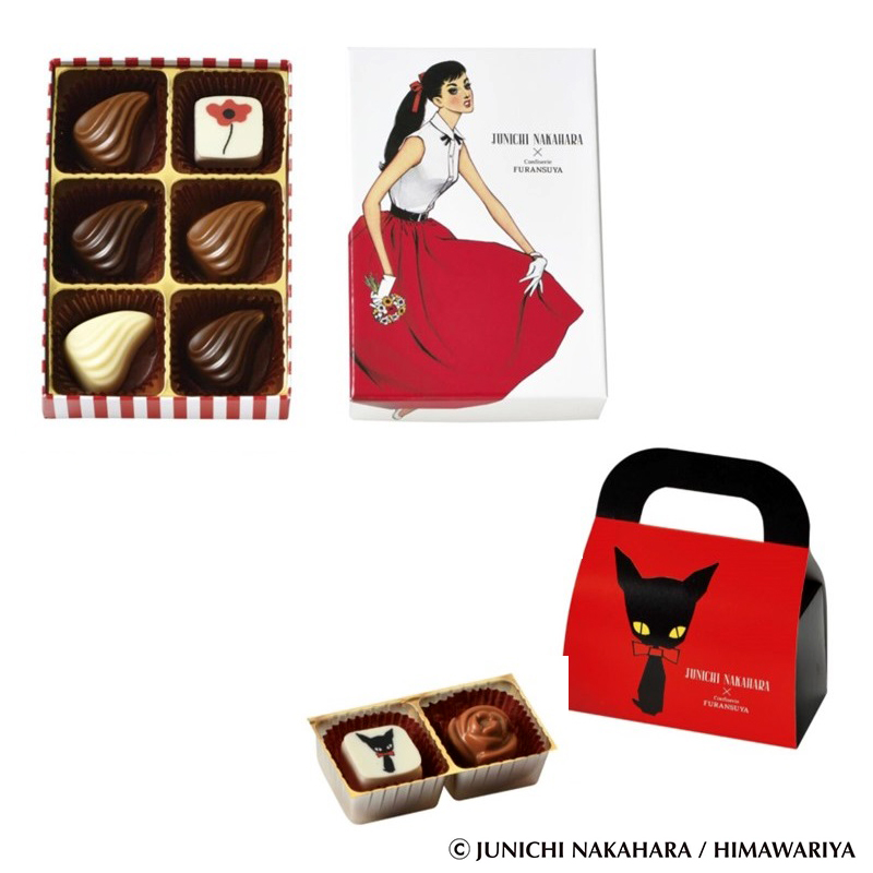 【バレンタインデー】＜中原淳一×confiserie FURANSUYA＞パーラー（6個入）・プチバック（2個入）セット（2種・各1）