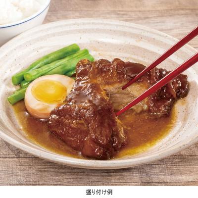 【よりどり】〈米久〉ほぐれる煮豚　2袋