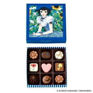 バレンタインデー】＜中原淳一×confiserie FURANSUYA＞花束 | 商品詳細