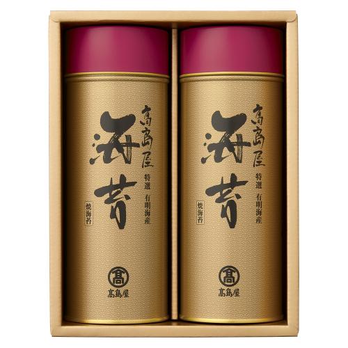 〈高島屋〉有明海産焼のり「特選」詰合せ