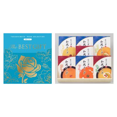 注文 決まりました。カタログギフト 高島屋 