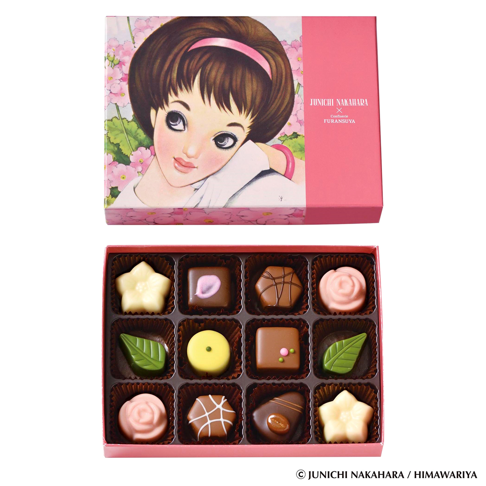 【バレンタインデー】＜中原淳一×confiserie FURANSUYA＞花束