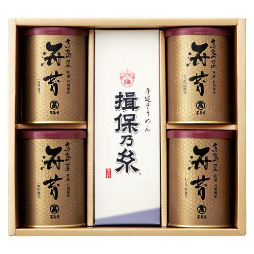 〈高島屋〉有明海産のり「特選」・素麺詰合せ