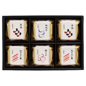 おみそしる みそ汁 味噌汁 インスタント 60食 レトルト セット 産地のみそ汁