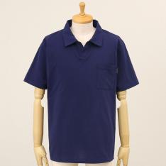 【父の日】ラウンジウェア（ネイビー）M→LL