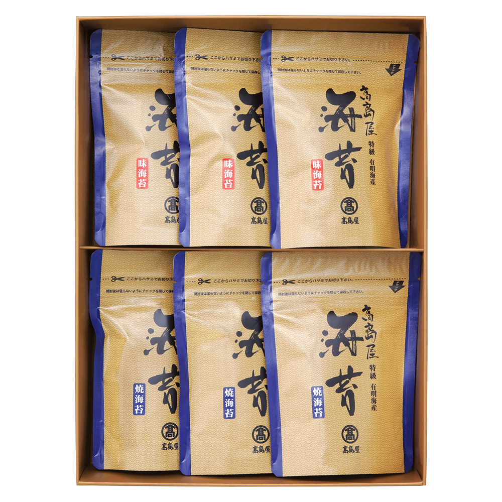 〈高島屋〉有明海産のり「特級」スタンドパック詰合せ