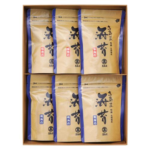 〈高島屋〉有明海産のり「特級」スタンドパック詰合せ