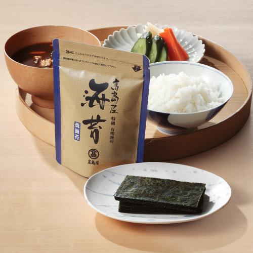 〈高島屋〉有明海産のり「特級」スタンドパック詰合せ