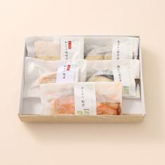 【父の日】「しっとり美味しい焼魚」5種詰合せ