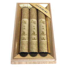 白檀　3筒入