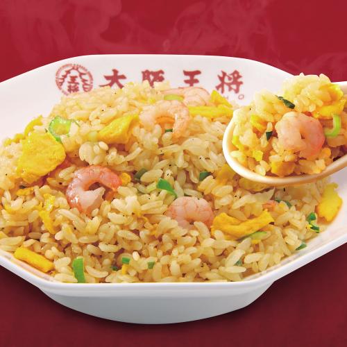 【よりどり】〈大阪王将〉エビ塩チャーハン