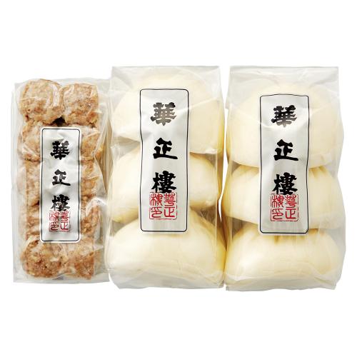〈横浜中華街・華正樓〉肉まん・あんまん・焼売セット