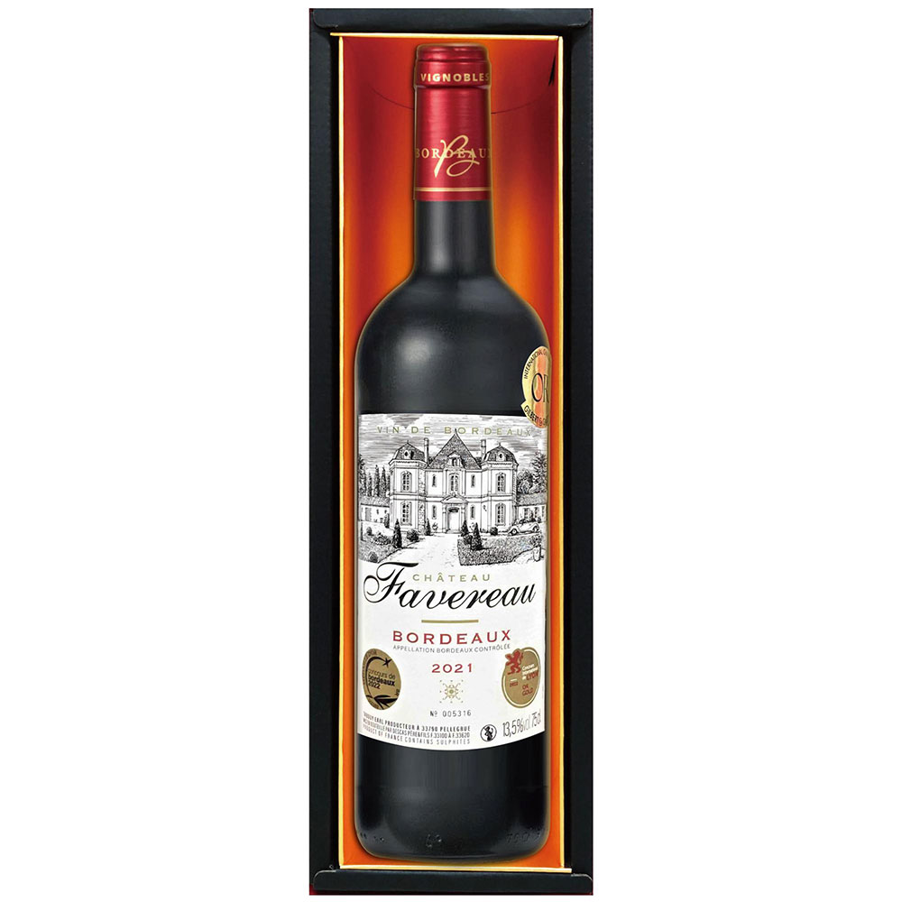 【父の日】フランスボルドー3冠金賞受賞赤ワイン