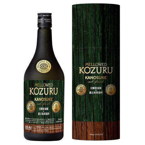 【父の日】41°メローコヅル 嘉之助カスクフィニッシュ2025