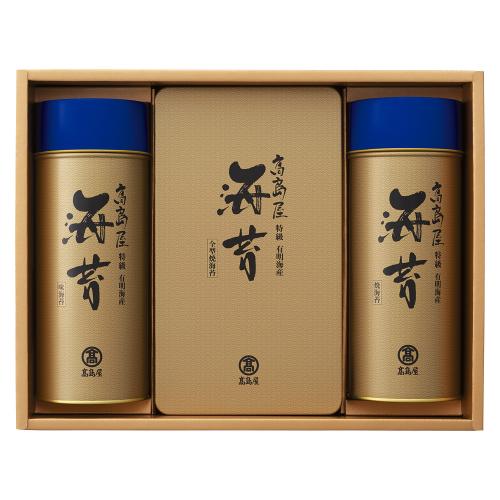 〈高島屋〉有明海産のり「特級」詰合せ