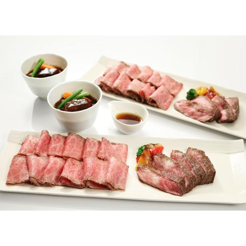 和牛オードブル