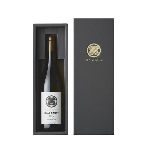 2023 シャトー・イガイタカハ オヤジダンディ ホワイトワイン（贈答箱入り）