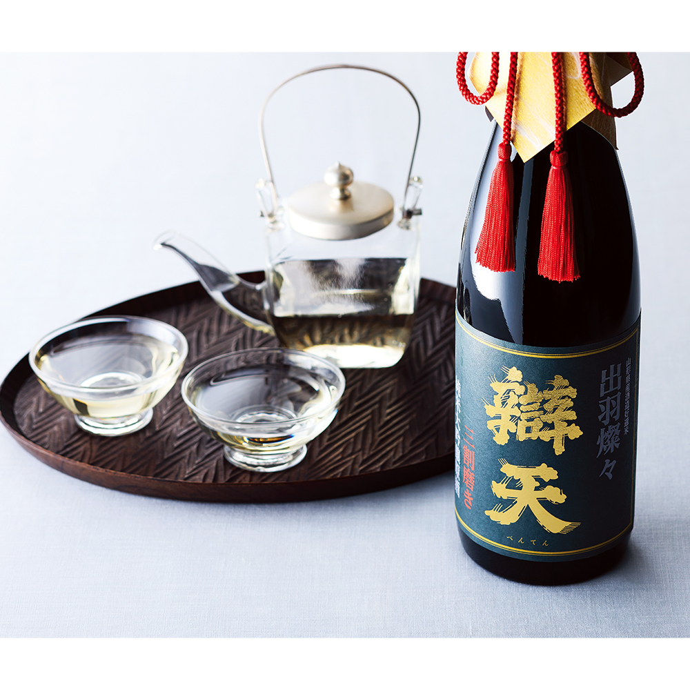 〈辯天〉純米大吟醸原酒