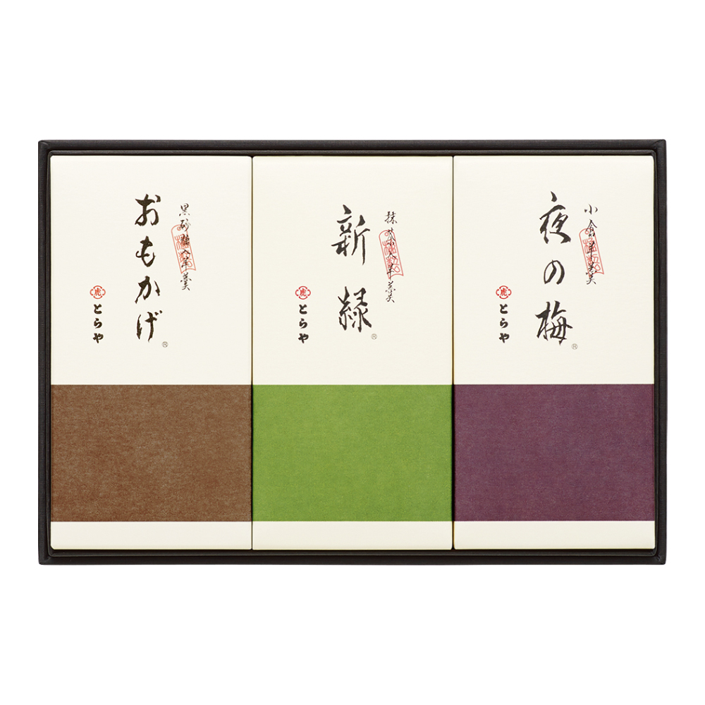 〈とらや〉中形羊羹3本入