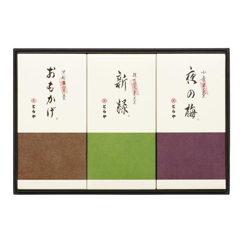 〈とらや〉中形羊羹3本入
