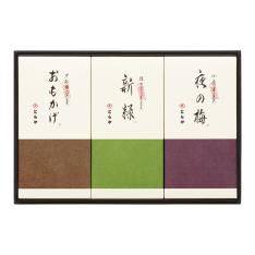 〈とらや〉中形羊羹3本入
