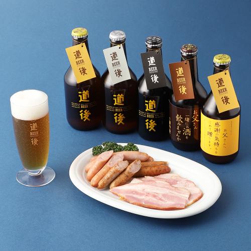 父の日に贈りたい 高島屋バイヤーおすすめのギフト 父の日 ストーリーを贈ろう 高島屋のギフト 高島屋オンラインストア 父の日に贈りたい 高島屋バイヤーおすすめのギフト 父の日 ストーリーを贈ろう 高島屋のギフト 高島屋オンラインストア