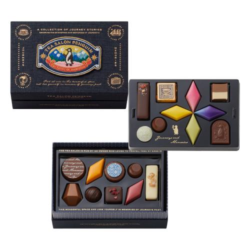 【バレンタインデー】喫茶ペンギン