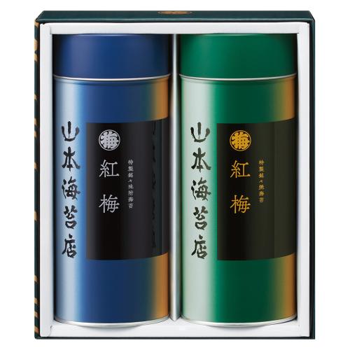 〈山本海苔店〉のり詰合せ