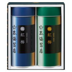 〈山本海苔店〉のり詰合せ